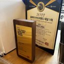 이대성의진면목 이미지