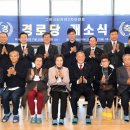 그랑시티자이아파트 이미지