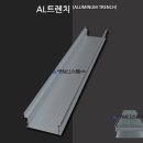 (주)인스톨 이미지