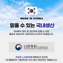 코끼리주방 이미지