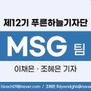 푸른하늘주유소 이미지