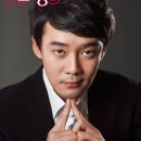 가나다라아트 이미지