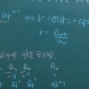 엠엔엠수학학원