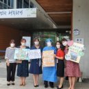 시립해솔뷰엘어린이집 | 화성 밀로 빵 만들며 건강한 먹거리 배워요