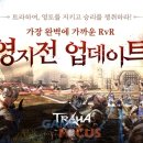 모아이코