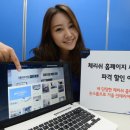 논스탑