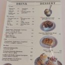디스 앤 댓 방문 후기-부천 맛집