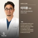 전주바로병원 이미지