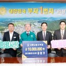 의령사랑병원 케이에스피뉴스