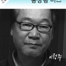 숙희농장 이미지