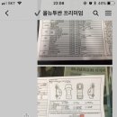 (주)현대시화모터스 이미지