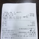 전주한정식부페