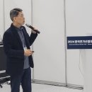 (주)나우
