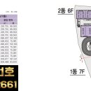 성강지식산업센터 이미지