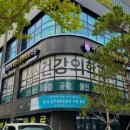 아르케정신건강의학과의원 이미지