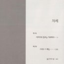 (주)푸른하늘 이미지