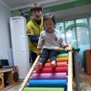 발산 빅스맘 어린이집 이미지