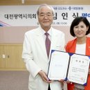 대청병원 이미지