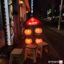 투다리(신울산점) 네이버블로그