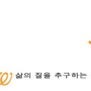 슬로시티게스트하우스