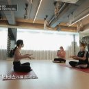 로움요가&필라테스 - 동대문구 회기로 188 | 로움요가&필라테스