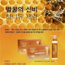 하나미용재료 - 춘천시 중앙로 73-3 | 하나미용재료