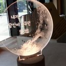 이병철농장 이미지