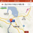 통신대봉(계룡1봉) 티스토리
