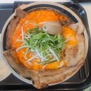 히노아지 스타필드 안성점 | 안성 스타필드 맛집 "히노아지" 라멘집 후기