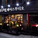 찐남성컷트 이미지