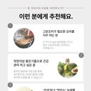 파니몰스토어 이미지