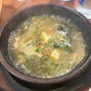 모슬포명가숯불화로구이