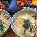 온천충무김밥 이미지