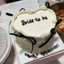 빅뱅온라인(주) | 10월 넷째주 이것저것