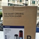 임광(아) 이미지