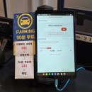 늘편한안마지압원 | 산전산후관리 성복역 용인안마 용인안마지압원 수지점