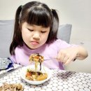 신세계 찜닭 이미지