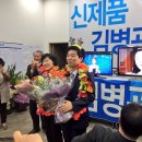 추카추카 이미지