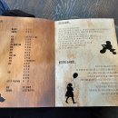 소극장 빨간객석 이미지