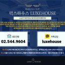 현대빌라트 이미지