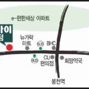 나이스가이 봉천점 이미지