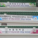 한마음농수산 이미지