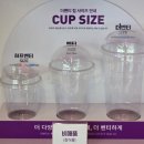 더벤티배곧성당점