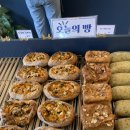 르봉뺑 - 도봉구 도당로13길 45 | 가평 르봉뺑 본점 방문후기