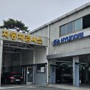 기장정관 현대자동차 검사소 정관현대서비스, 블루핸즈정관현대서비스