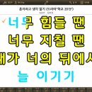 MR - 혼자라고 생각 말기/김보경 이미지