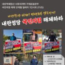 옥포 오션프라자 앞 이미지