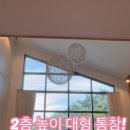 고성 애견동반펜션 풀펫 이미지