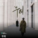 변호사이상형법률사무소