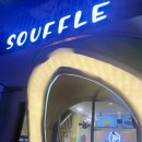 호텔아이스크림 | 나트랑 빙수 맛집 아보카도 아이스크림 BINGDOU - Bingsu 메뉴 가격 후기 (레갈리아 호텔 근처)